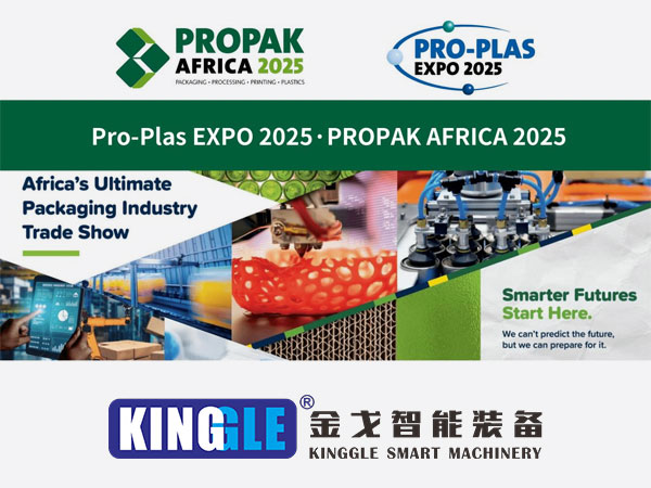 Afrikaning rivojlanayotgan plastmassa bozorini nishonga olgan holda Pro-PraS Expo 2025-da yuqori samarali zarba beradigan mashinalarni chaqirish mashinasi